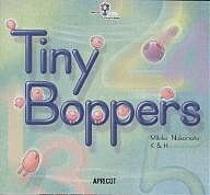 Tiny boppers／中本幹子／K＆H【3000円以上送料無料】