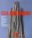 GA DOCUMENT 世界の建築 120【3000円以上送料無料】