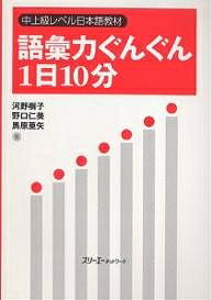 bookfan 1Ź ŷԾŹ㤨ָϤ󤰤110ʬ ٥ܸ춵ࡿͻҡ3000߰ʾ̵ۡפβǤʤ880ߤˤʤޤ