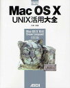Mac OS 10 UNIXpS Mac OS 10 10.6 Snow LeopardΉŁ^Ð^y3000~ȏ㑗z