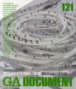 GA DOCUMENT 世界の建築 121【3000円以上送料無料】