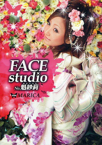 FACE studio No.@仁^MARICAy3000~ȏ㑗z