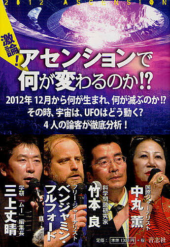 ����!�����󥷥��ǲ����Ѥ��Τ�!?����ݷ��������ɡ��٥󥸥�ߥ󡦥ե�ե����ɡ�3000�߰ʾ�����̵����