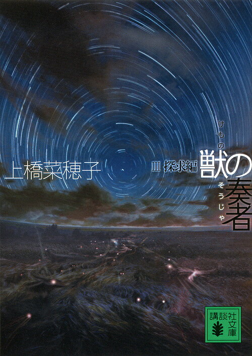 �ä��ռ� 3���嶶����ҡ�3000�߰ʾ�����̵����