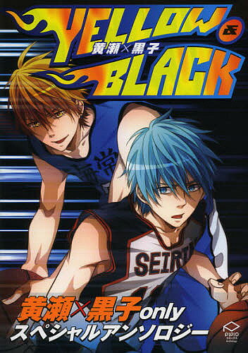 �����߹���YELLOW & BLACK �����߹���only���ڥ���륢�󥽥�������������3000�߰ʾ�����̵����