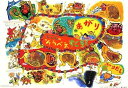すごろく じごくのそうべえ/田島征彦【3000円以上送料無料】