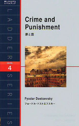 ���ȳ Level 4(2000-word)���ե硼�ɥ롦�ɥ��ȥ��ե�������3000�߰ʾ�����̵����