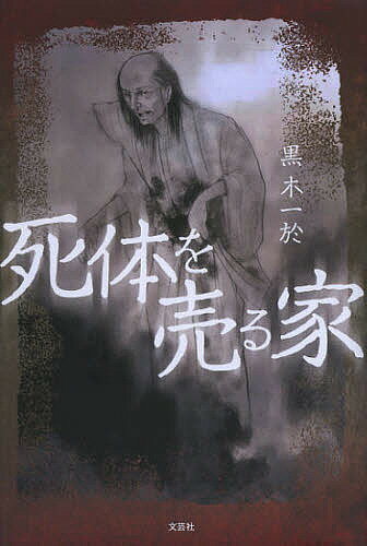 ���Τ����ȡ����ڰ����3000�߰ʾ�����̵����