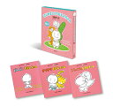 はじめましてのももんちゃん 3巻セット/とよたかずひこ/子供/絵本【3000円以上送料無料】