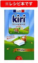 Kiriクリームチーズレシピ クリームチーズNo.1ブランド!/ベルジャポン株式会社/レシピ【3000円以上送料無料】