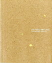 きれいWave★かわいいCurl/坂巻哲也【3000円以上送料無料】