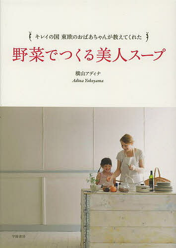 ��ڤǤĤ������ͥ����� ���쥤�ι��첤�Τ��Ф�����󤬶����Ƥ��줿���������ǥ��ʡ��쥷�ԡ�3000�߰ʾ�����̵����