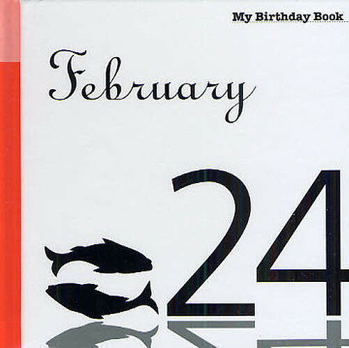 マイ・バースデー・ブック 2月24日【3000円以上送料無料】