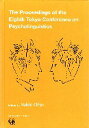 The Proceedings of the Eighth Tokyo Conference on Psycholinguistics/YukioOtsu【30...
