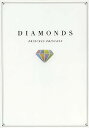 DIAMONDS PRINCESS PRINCESS【3000円以上送料無料】