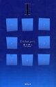 I miss you【3000円以上送料無料】