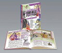 ヒーロー&ヒロインに会おう!古典を楽しむきっかけ大図鑑 3巻セット/齋藤孝【3000円以上送料無料】