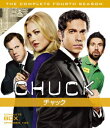 【最大500円クーポン配布中!】CHUCK/チャック<フォース・シーズン>コンプリート・ボックス(Blu−ray Disc)/ザッカリー・リーヴァイ【後払いOK】【2500円以上送料無料】
