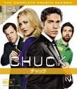 【最大500円クーポン配布中！】CHUCK／チャック＜フォース・シーズン＞コンプリート・ボックス（Blu−ray　Disc）／ザッカリー・リーヴァイ【後払いOK】【2500円以上送料無料】