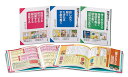 語彙を広げる!書いて、話して、伝わることば 光村の国語 3巻セット/高木まさき【3000円以上送料無料】