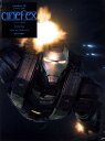 cinefex 日本版 18【3000円以上送料無料】