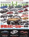 model cars 2023N8yGzy3000~ȏ㑗z