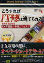 DVD FX\z͓Ă!^gcPy3000~ȏ㑗z
