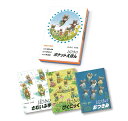 14ひきのポケットえほん ぴくにっくセット 3巻セット/いわむらかずお【3000円以上送料無料】