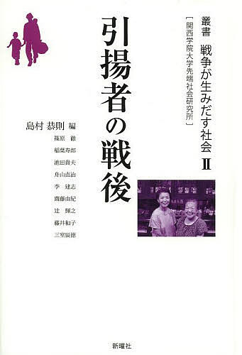 �ѽ����褬���ߤ����Ҳ� �����ر������ü�Ҳ񸦵�� 2��3000�߰ʾ�����̵����