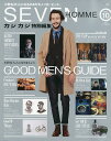 SEVEN HOMME Vol.10(2013A/W ISSUE)【3000円以上送料無料】