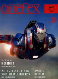 cinefex 日本版 NUMBER30【3000円以上送料無料】