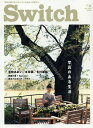 Switch VOL.31NO.11(2013NOV.)【3000円以上送料無料】