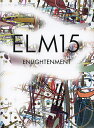 ELM15/エンライトメント【3000円以上送料無料】