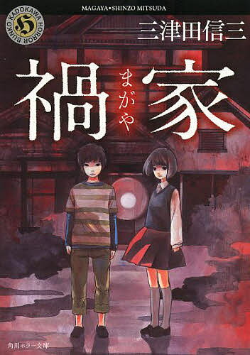 �Ҳȡ������Ŀ�����3000�߰ʾ�����̵����