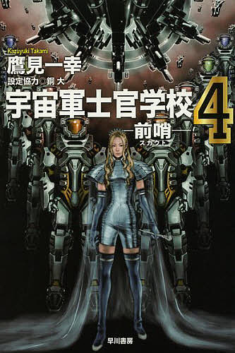 ���跳�δ��ع� ���� 4���븫�칬��3000�߰ʾ�����̵����