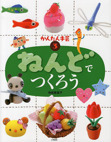 ���󤿤��� 3��3000�߰ʾ�����̵����