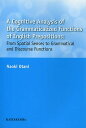 A Cognitive Analysis of the Grammaticalized Functions of English Prepositions From Spatial Senses to Grammatical and Discourse F