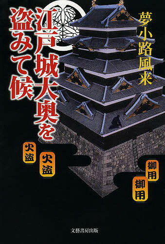 ���;��������ߤƸ���̴��ϩ�����3000�߰ʾ�����̵����