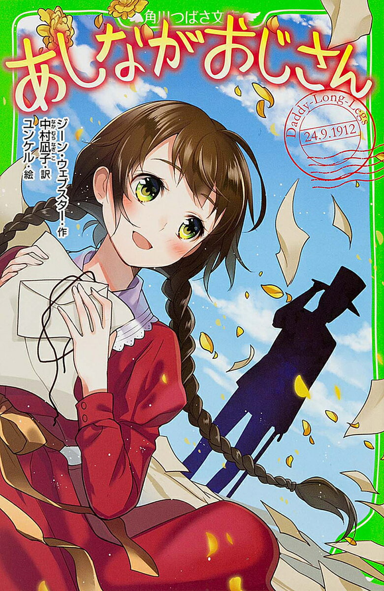 �����ʤ��������󡿥����󡦥����֥���������¼��ҡ���󥱥��3000�߰ʾ�����̵����