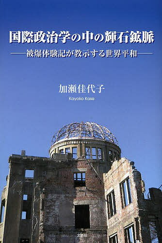 ��������ؤ���ε��й�̮ �����θ�����������������ʿ�¡���������ҡ�3000�߰ʾ�����̵����