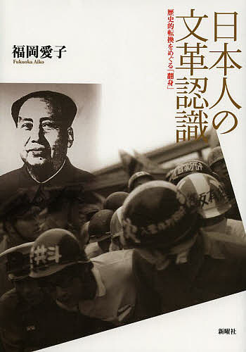 ���ܿͤ�ʸ��ǧ�� ���Ūž����ᤰ����ݿȡס�ʡ�����ҡ�3000�߰ʾ�����̵����