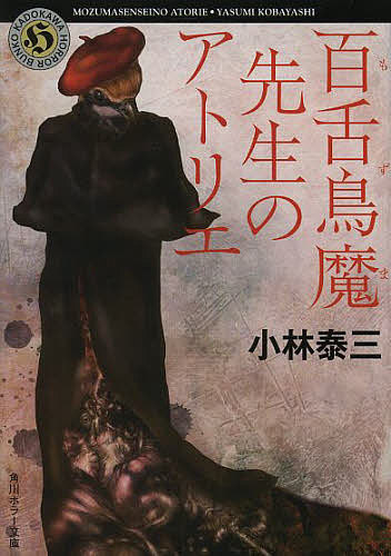 ɴ��Ļ�������Υ��ȥꥨ�������ٻ���3000�߰ʾ�����̵����