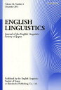 ENGLISH LINGUISTICS Journal of the English Linguistic Society of Japan Volume30,Number2(2013December)【3000円以上送料無料】