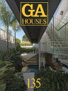 GA HOUSES 世界の住宅 135【3000円以上送料無料】