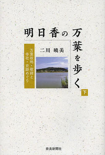 ����������դ��⤯ ���ո��ϡ�����Ȼ��ҡ����פᤰ�� ��������������ι�ԡ�3000�߰ʾ�����̵����