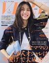 VERY(ヴェリィ) 2024年3月号【雑誌】【3000円以上送料無料】