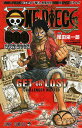 ONE PIECE 500 QUIZ BOOK/尾田栄一郎/Vジャンプ編集部【3000円以上送料無料】