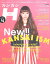 カジカジH(ヘア) VOL.46(2014SPRING STYLE ISSUE)【3000円以上送料無料】