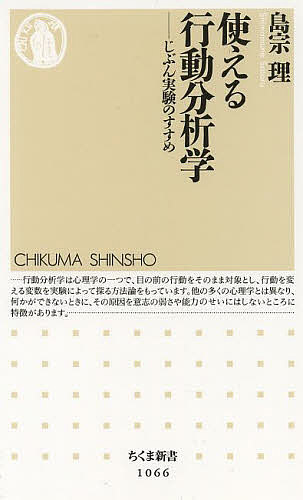 �Ȥ����ưʬ�ϳ� ���֤�¸��Τ����᡿�罡����3000�߰ʾ�����̵����