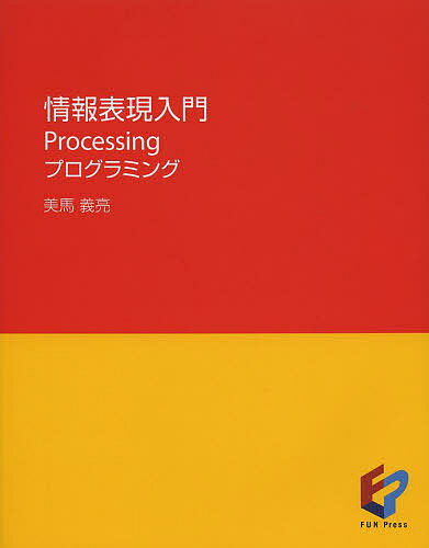\ ProcessingvO~O^n`y3000~ȏ㑗z